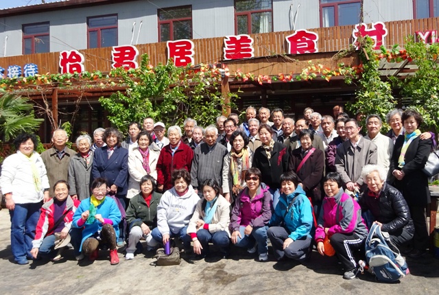 千赢国际qy(中国)唯一官方网站