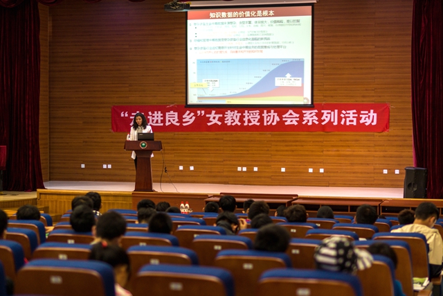 千赢国际qy(中国)唯一官方网站