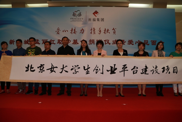 千赢国际qy(中国)唯一官方网站