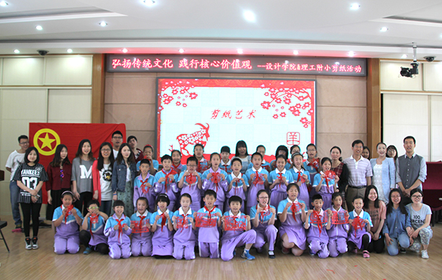 千赢国际qy(中国)唯一官方网站