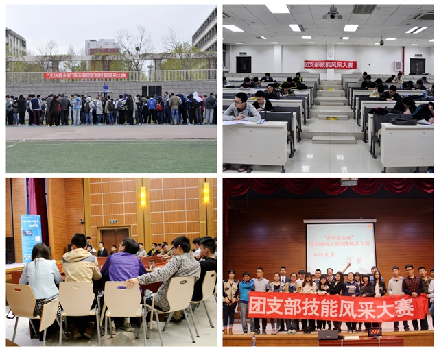 千赢国际qy(中国)唯一官方网站