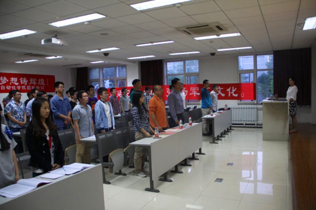 千赢国际qy(中国)唯一官方网站