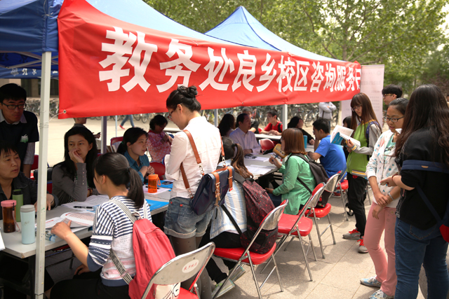 千赢国际qy(中国)唯一官方网站