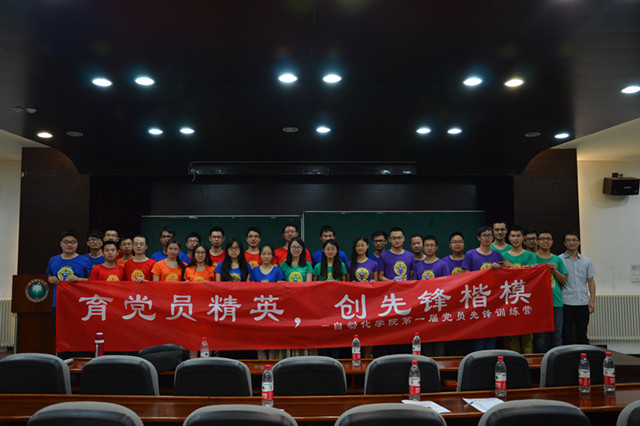 千赢国际qy(中国)唯一官方网站