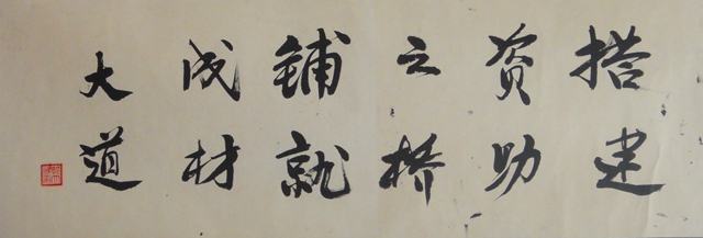 千赢国际qy(中国)唯一官方网站