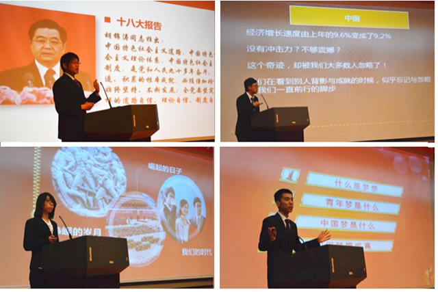 千赢国际qy(中国)唯一官方网站