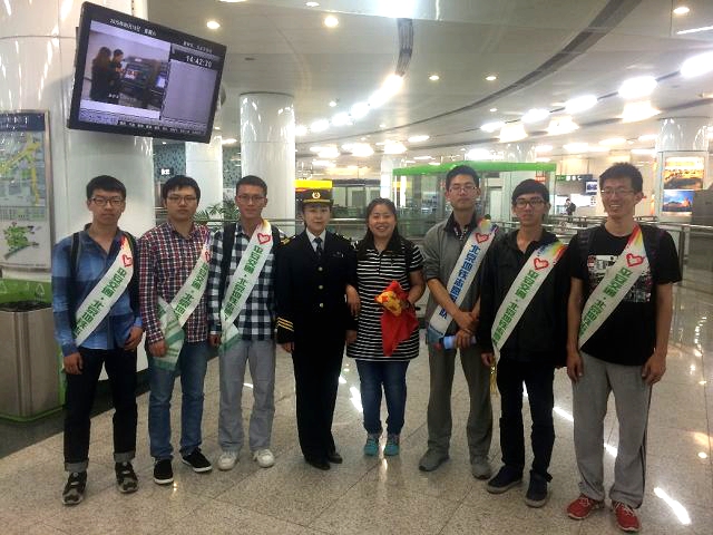 千赢国际qy(中国)唯一官方网站