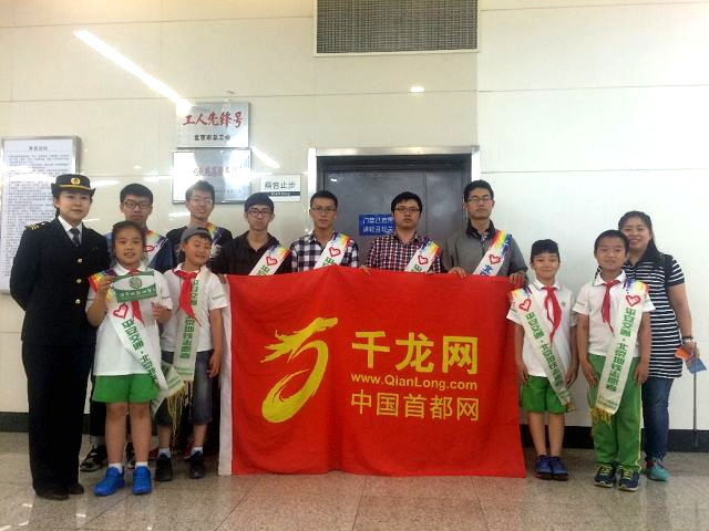 千赢国际qy(中国)唯一官方网站