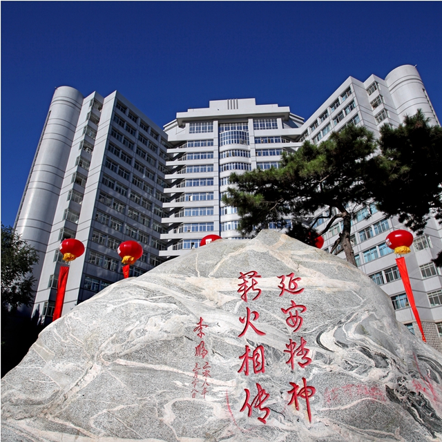 千赢国际qy(中国)唯一官方网站