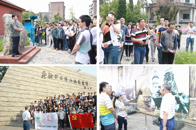 千赢国际qy(中国)唯一官方网站