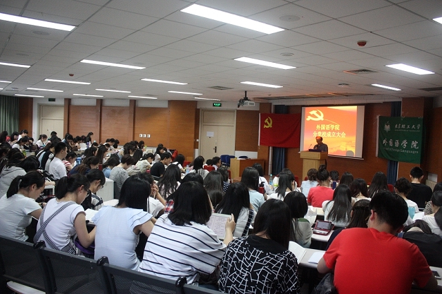 千赢国际qy(中国)唯一官方网站