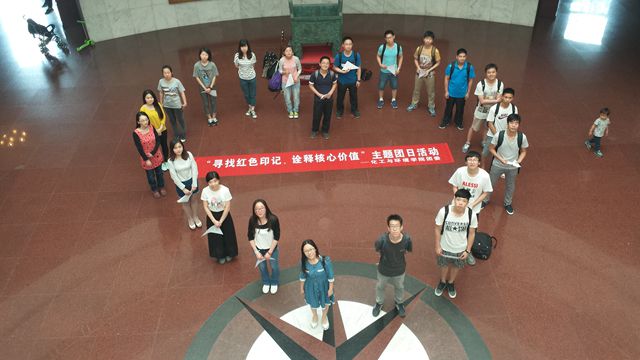 千赢国际qy(中国)唯一官方网站