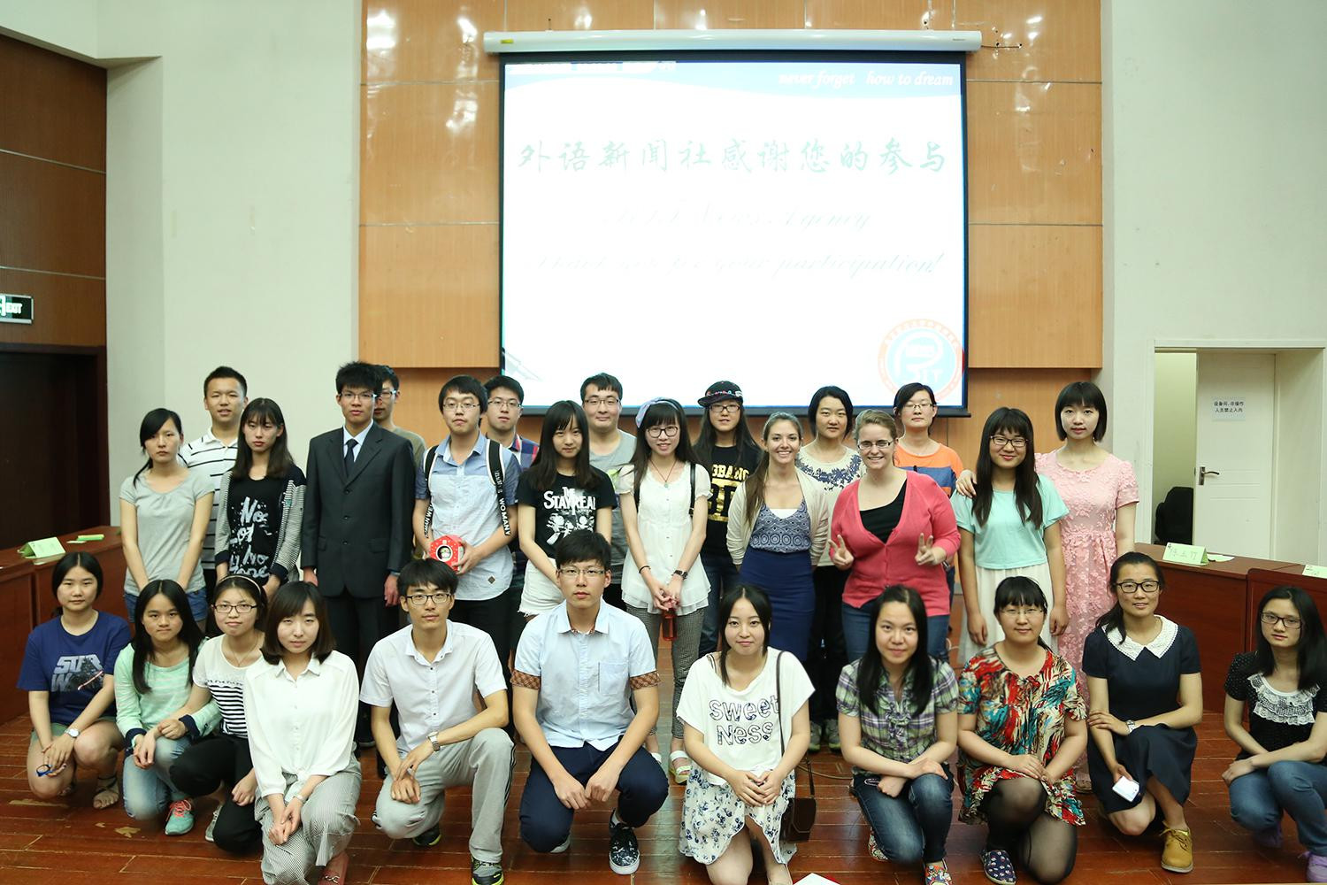 千赢国际qy(中国)唯一官方网站