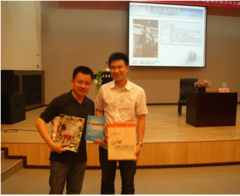 千赢国际qy(中国)唯一官方网站