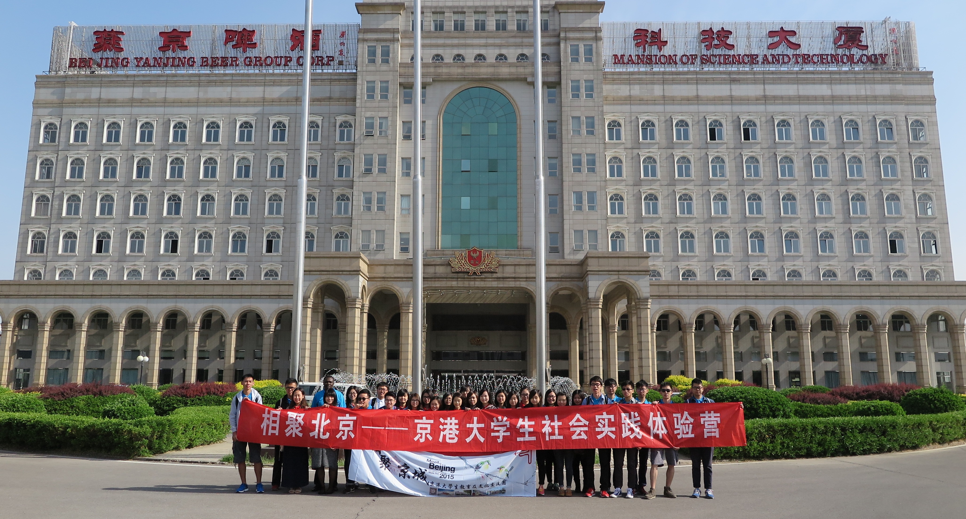 千赢国际qy(中国)唯一官方网站