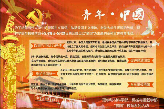 千赢国际qy(中国)唯一官方网站