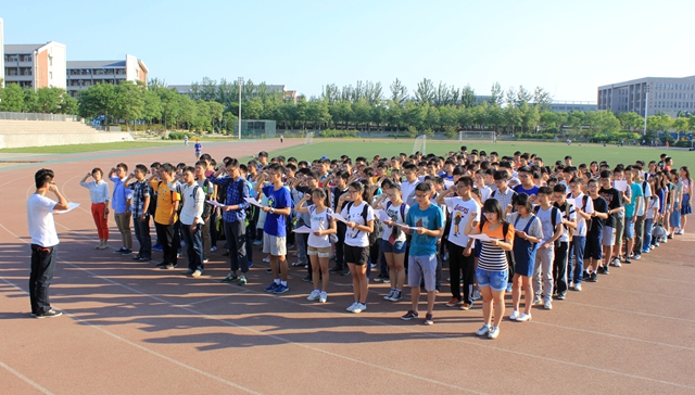 千赢国际qy(中国)唯一官方网站