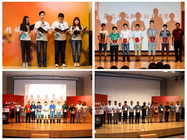 千赢国际qy(中国)唯一官方网站