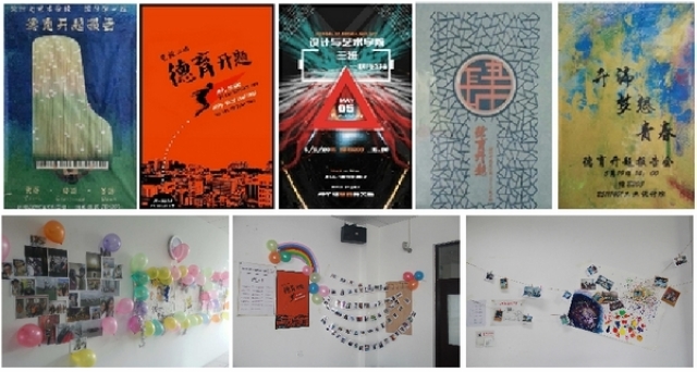 千赢国际qy(中国)唯一官方网站