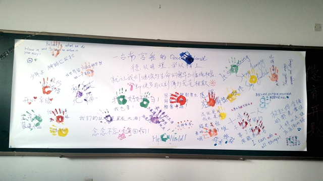 千赢国际qy(中国)唯一官方网站