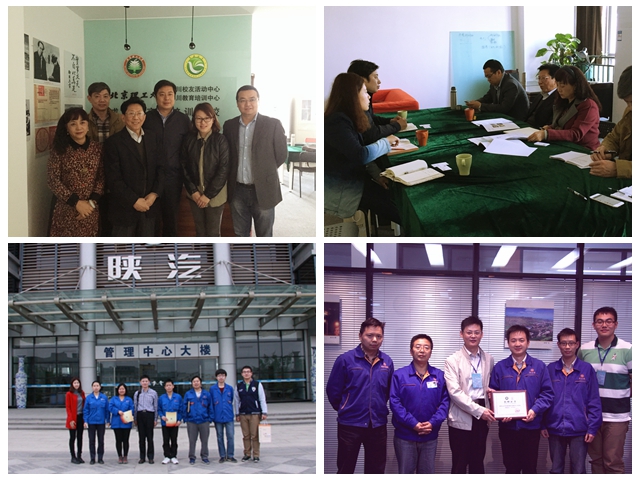 千赢国际qy(中国)唯一官方网站