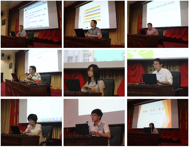 千赢国际qy(中国)唯一官方网站