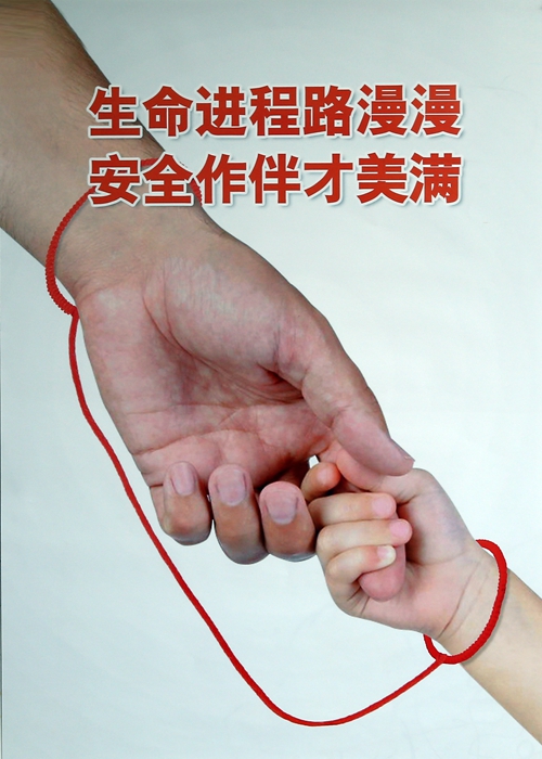 千赢国际qy(中国)唯一官方网站