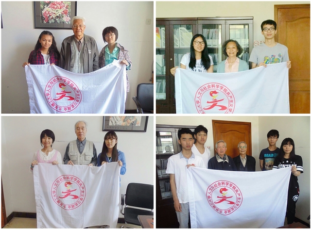 千赢国际qy(中国)唯一官方网站