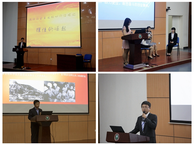 千赢国际qy(中国)唯一官方网站