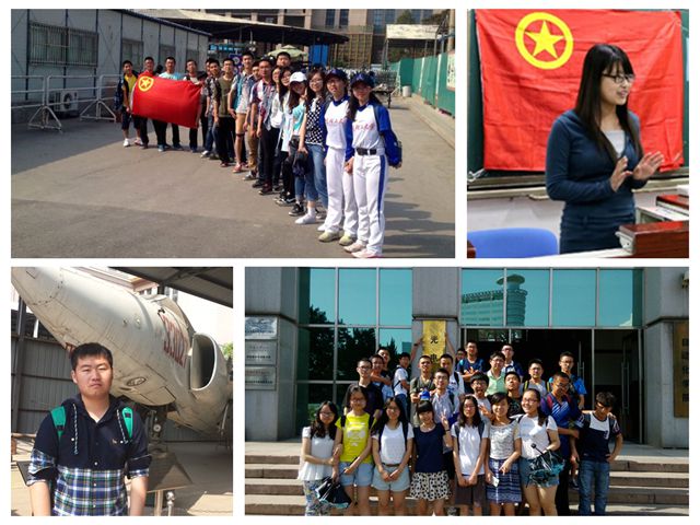 千赢国际qy(中国)唯一官方网站