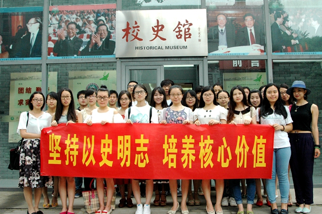 千赢国际qy(中国)唯一官方网站