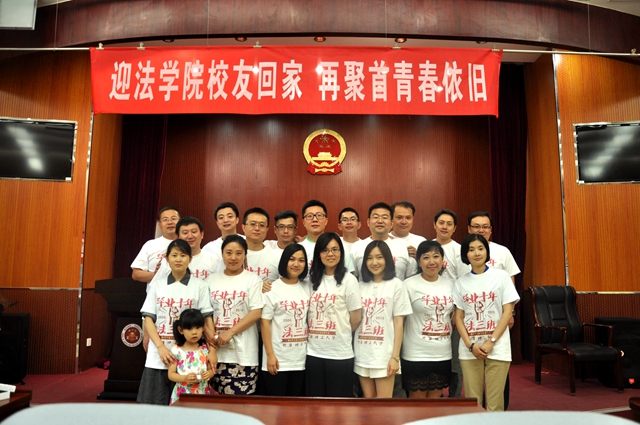 千赢国际qy(中国)唯一官方网站