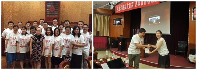 千赢国际qy(中国)唯一官方网站