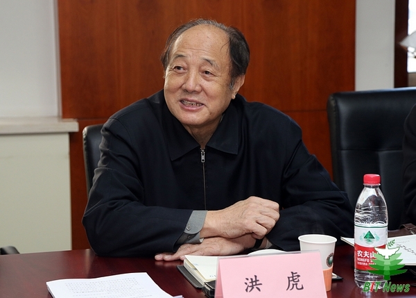 千赢国际qy(中国)唯一官方网站