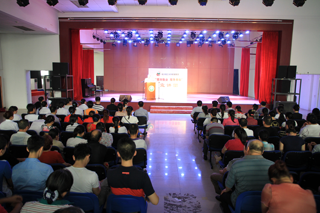 千赢国际qy(中国)唯一官方网站