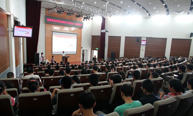 千赢国际qy(中国)唯一官方网站