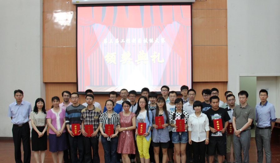 千赢国际qy(中国)唯一官方网站