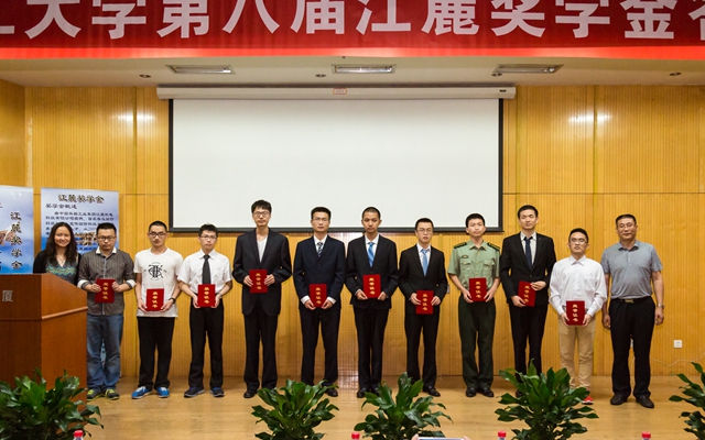 千赢国际qy(中国)唯一官方网站