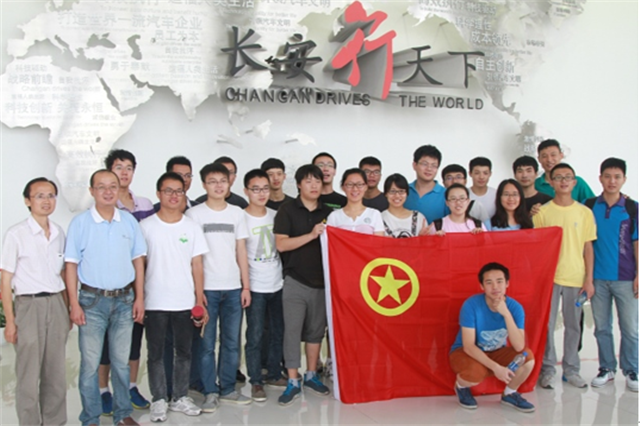 千赢国际qy(中国)唯一官方网站