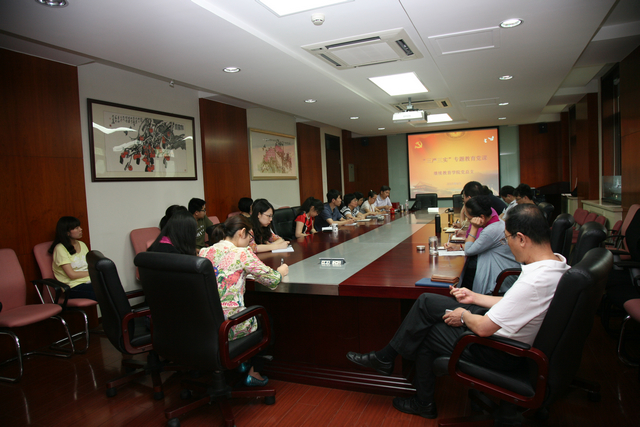 千赢国际qy(中国)唯一官方网站