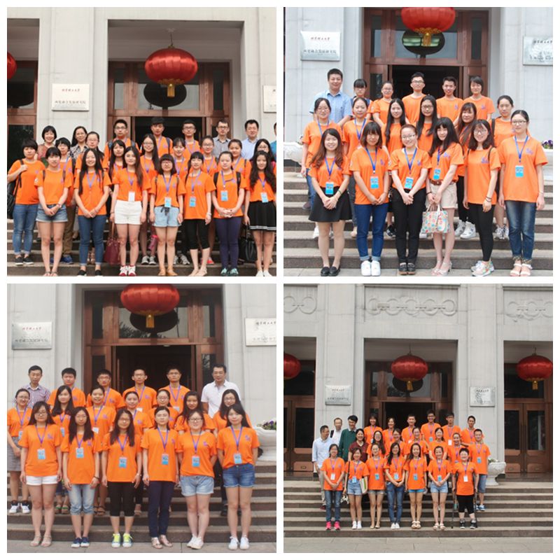 千赢国际qy(中国)唯一官方网站