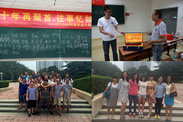 千赢国际qy(中国)唯一官方网站