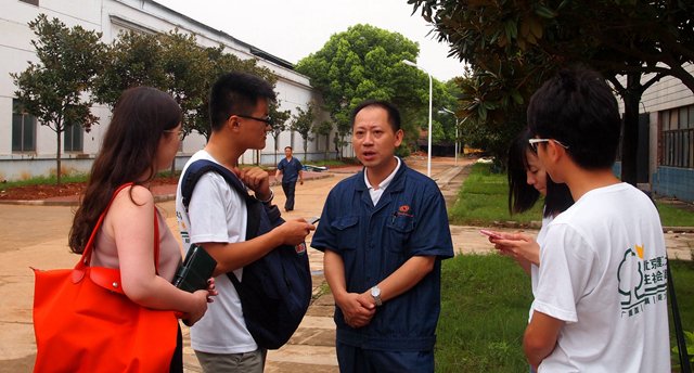 千赢国际qy(中国)唯一官方网站