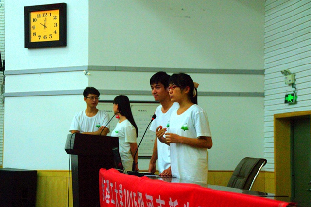 千赢国际qy(中国)唯一官方网站