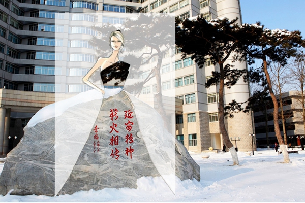 千赢国际qy(中国)唯一官方网站