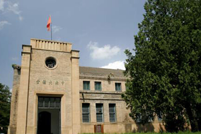 千赢国际qy(中国)唯一官方网站