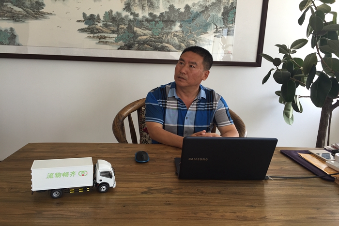 千赢国际qy(中国)唯一官方网站