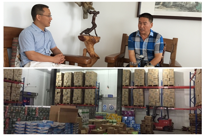 千赢国际qy(中国)唯一官方网站