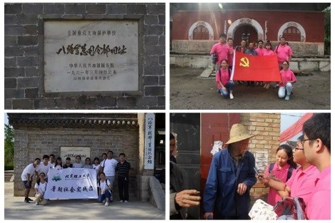 千赢国际qy(中国)唯一官方网站