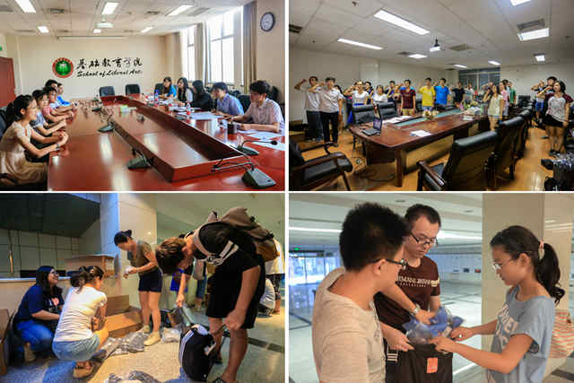 千赢国际qy(中国)唯一官方网站